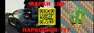 ALPHA-PVP Гусев