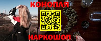 дживик Гусь-Хрустальный