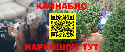 ALPHA-PVP Гусев