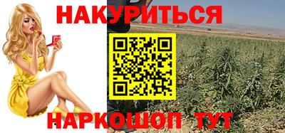 тгк Гусиноозёрск
