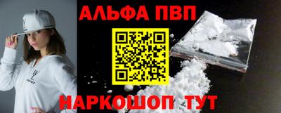 твердый Дубна