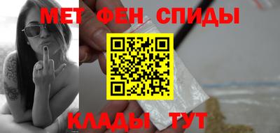 тгк Гусиноозёрск