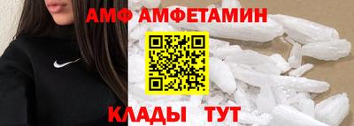 тгк Гусиноозёрск