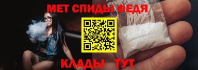 тгк Гусиноозёрск