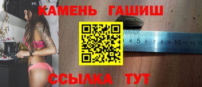 ALPHA-PVP Гусев