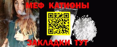ALPHA-PVP Гусев