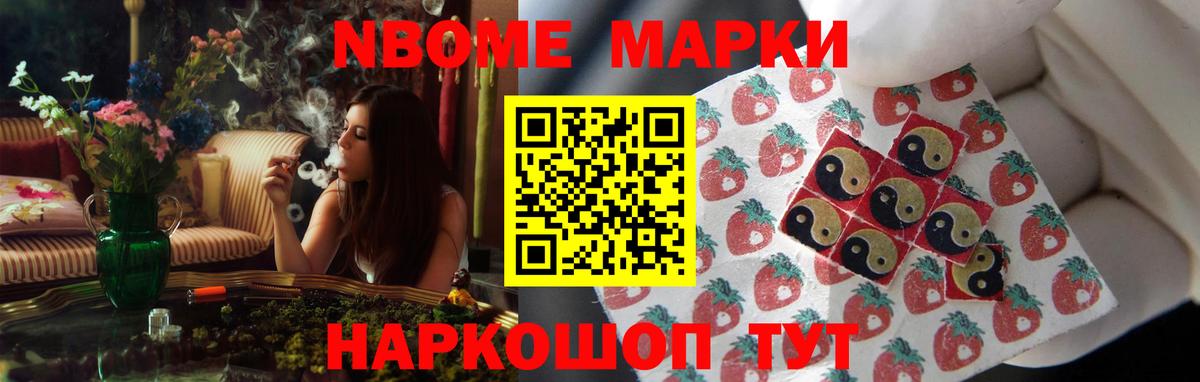 LSD-25 экстази  ЛСД экстази кислота  ЛСД экстази ecstasy  Вход с VPN  мега маркетплейс  Минеральные Воды 